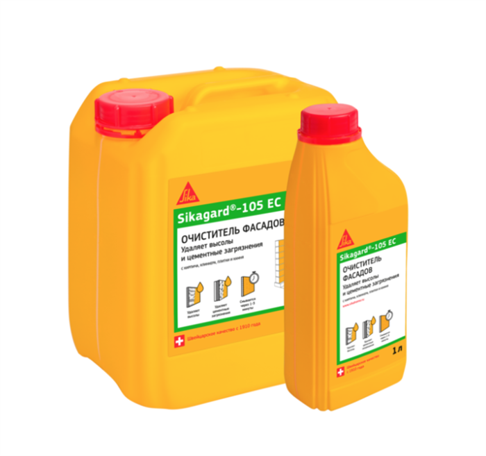 Sikagard-105 EC (очистка швов, высолов) 1 л 79302