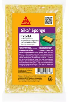 SikaSponge Губка двухсторонняя для очистки эпоксидной затирки 81973