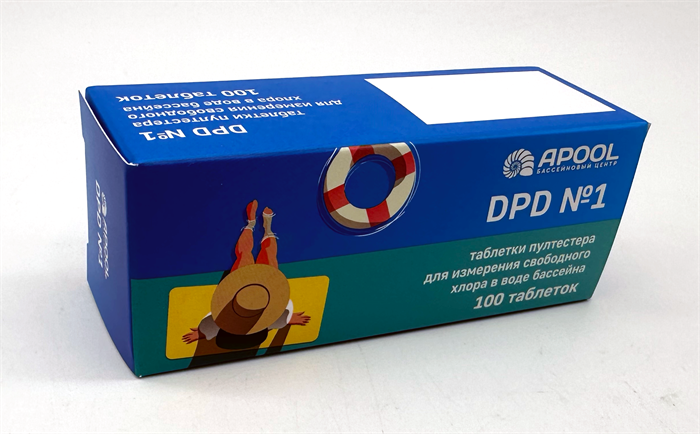 AL Таблетки тестера DPD1, своб.хлор (блистер 10 табл.) уп. 10 блистеров 84232