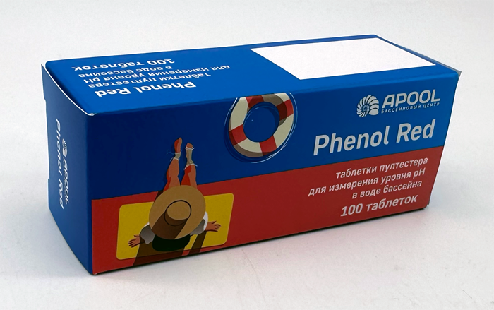 AL Таблетки тестера Phenol Red, рН (блистер 10 табл.) уп. 10 блистеров 84234
