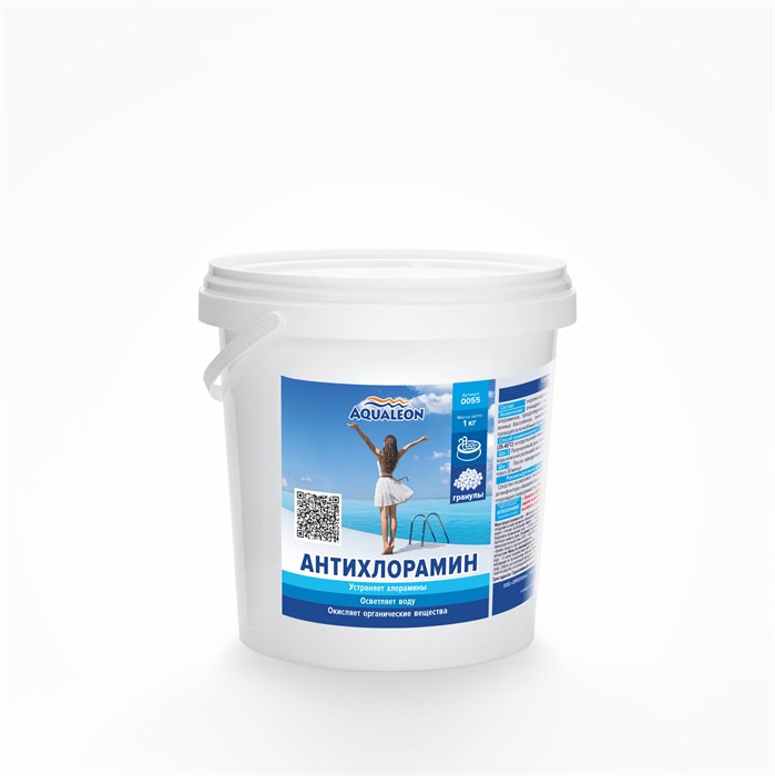 Aqualeon Антихлорамин в гранулах 1 кг уп6 0055 00054