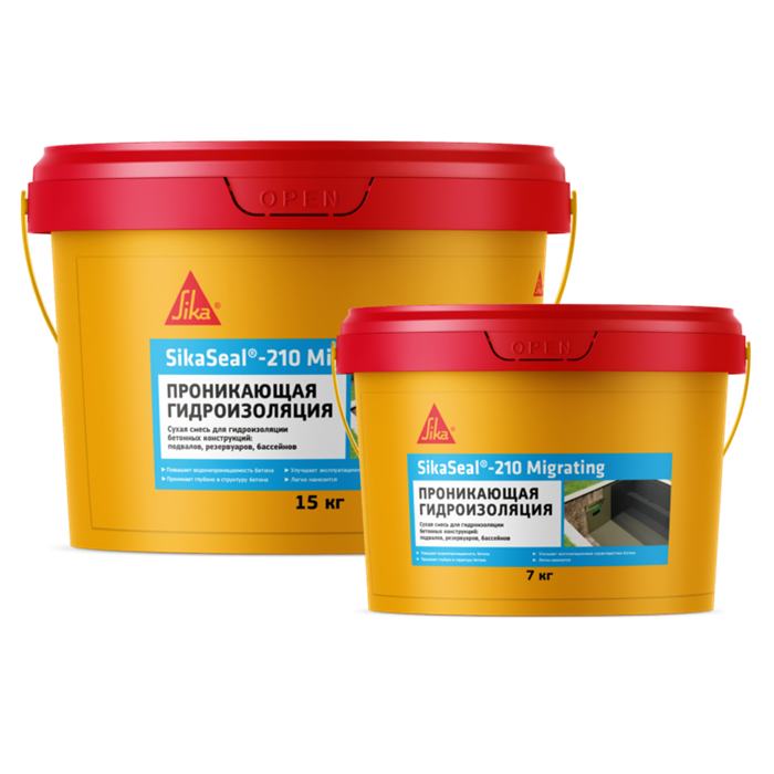 SikaSeal-210 Migrating (проникающая гидроизоляция) 5 кг 80582