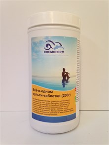 Chemoform Все в одном мульти-таблетки МСХ КД (по 200 г) 1 кг уп6 0507001 11633