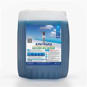 Aqualeon Альгицид пд непенящийся 10кг 10л уп40 0010 00012