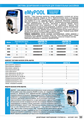 Etatron Насос дозирования перистальтический eMyPool PH 3-3 220V CXB4000601ER 72673