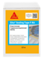 SikaSealing Tape F (гидроизоляционная лента) 10 м 79238