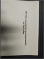 Рабочий журнал Плановых мероприятий по бассейну 25704